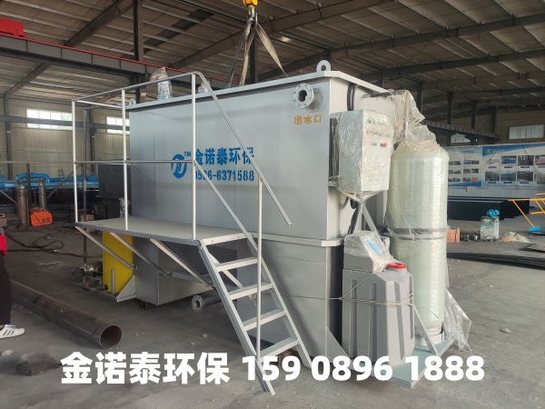 六安集成式一体化净水器