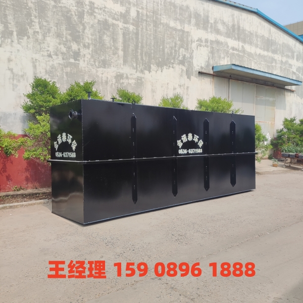 六安地埋式一体化污水处理设备