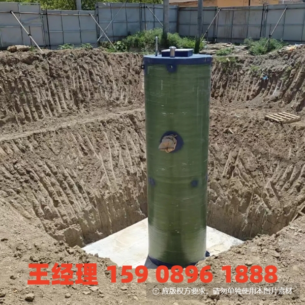 六安地埋式一体化污水提升泵站